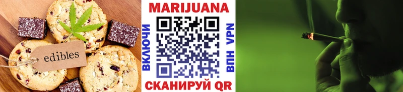 Canna-Cookies марихуана  закладки  Бодайбо 