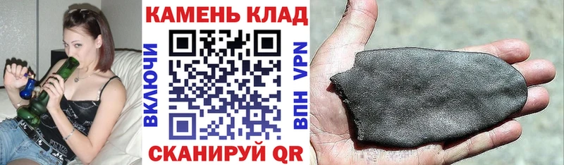 ГАШ VHQ  Бодайбо 