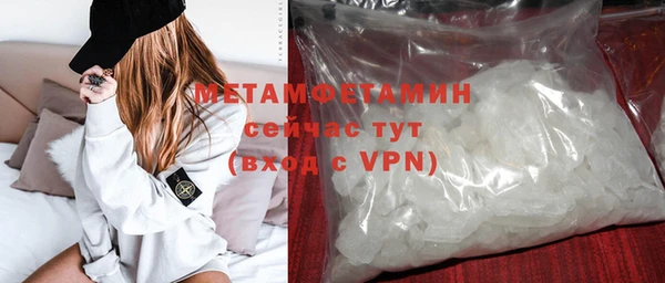 apvp Пересвет