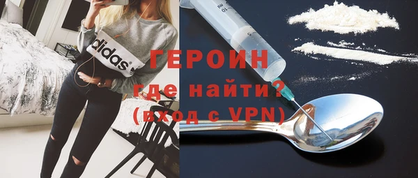мдма Покров