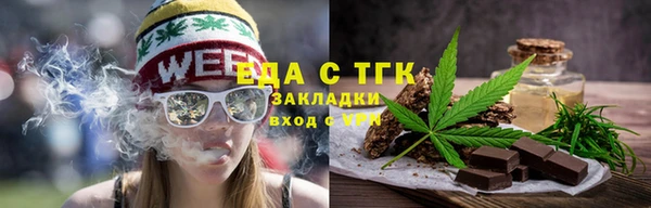 apvp Пересвет