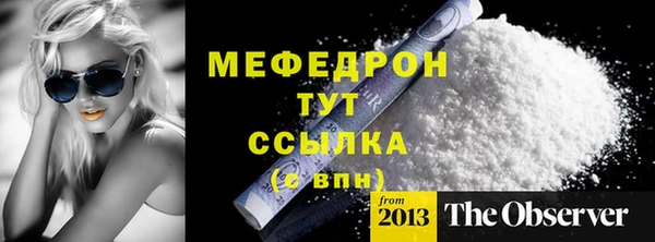 гашик Покачи