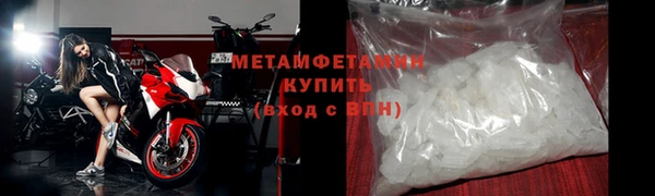 PSILOCYBIN Покровск
