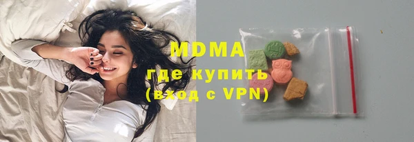 трава Пестово