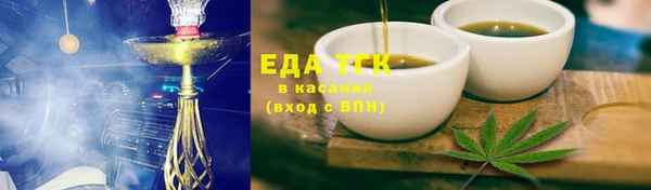PSILOCYBIN Покровск