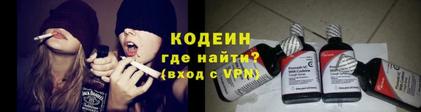 мефедрон VHQ Елабуга