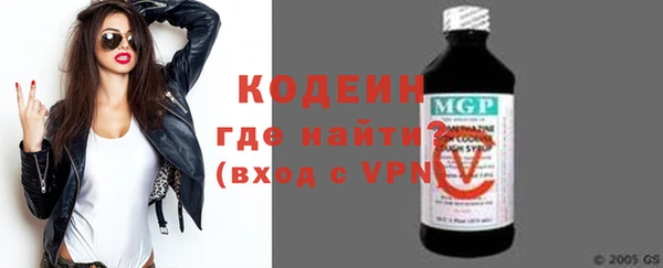 мдма Покров