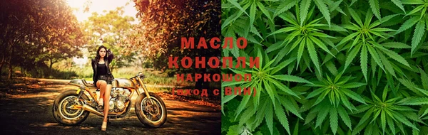 трава Пестово