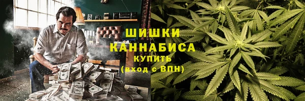 мдма Покров