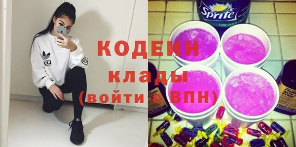 apvp Пересвет