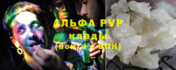гашик Покачи