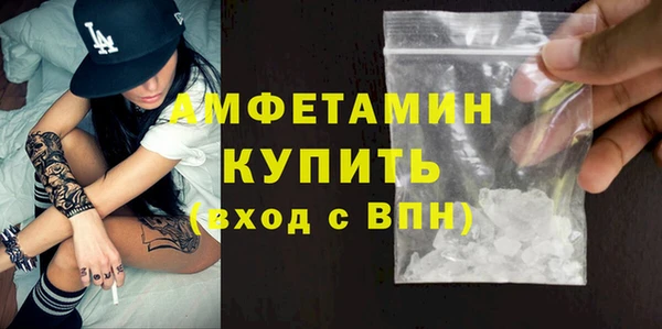 гашик Покачи