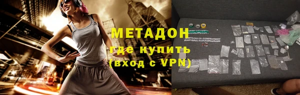 apvp Пересвет